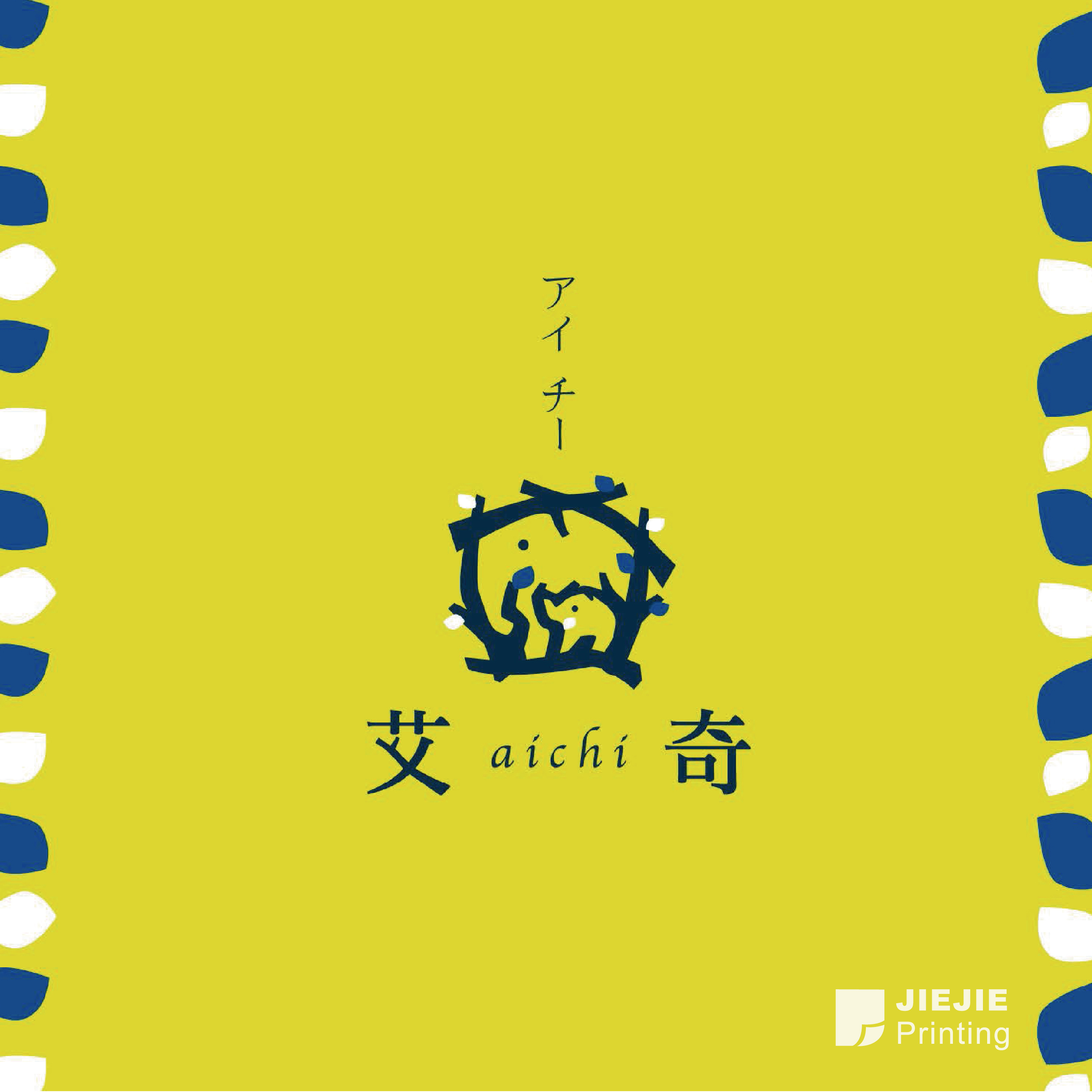 日系選物 CIS應用 日系選物 CIS應用