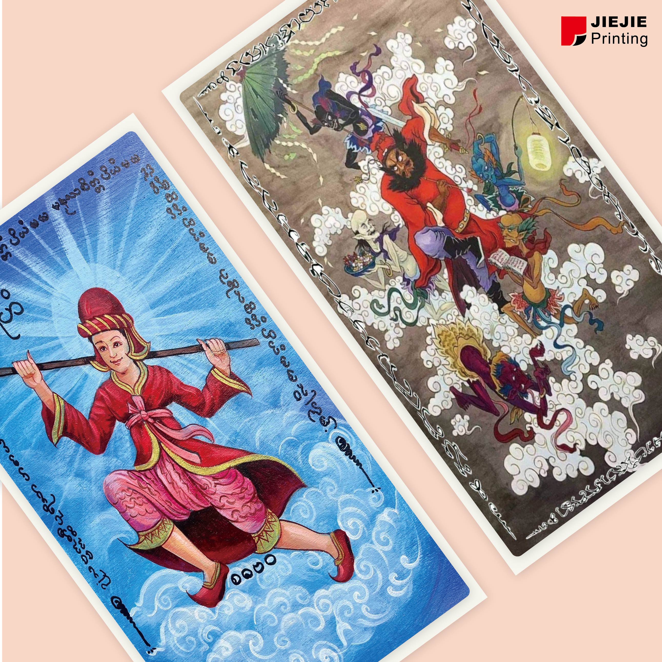 貼紙-01.jpg 貼紙-01.jpg