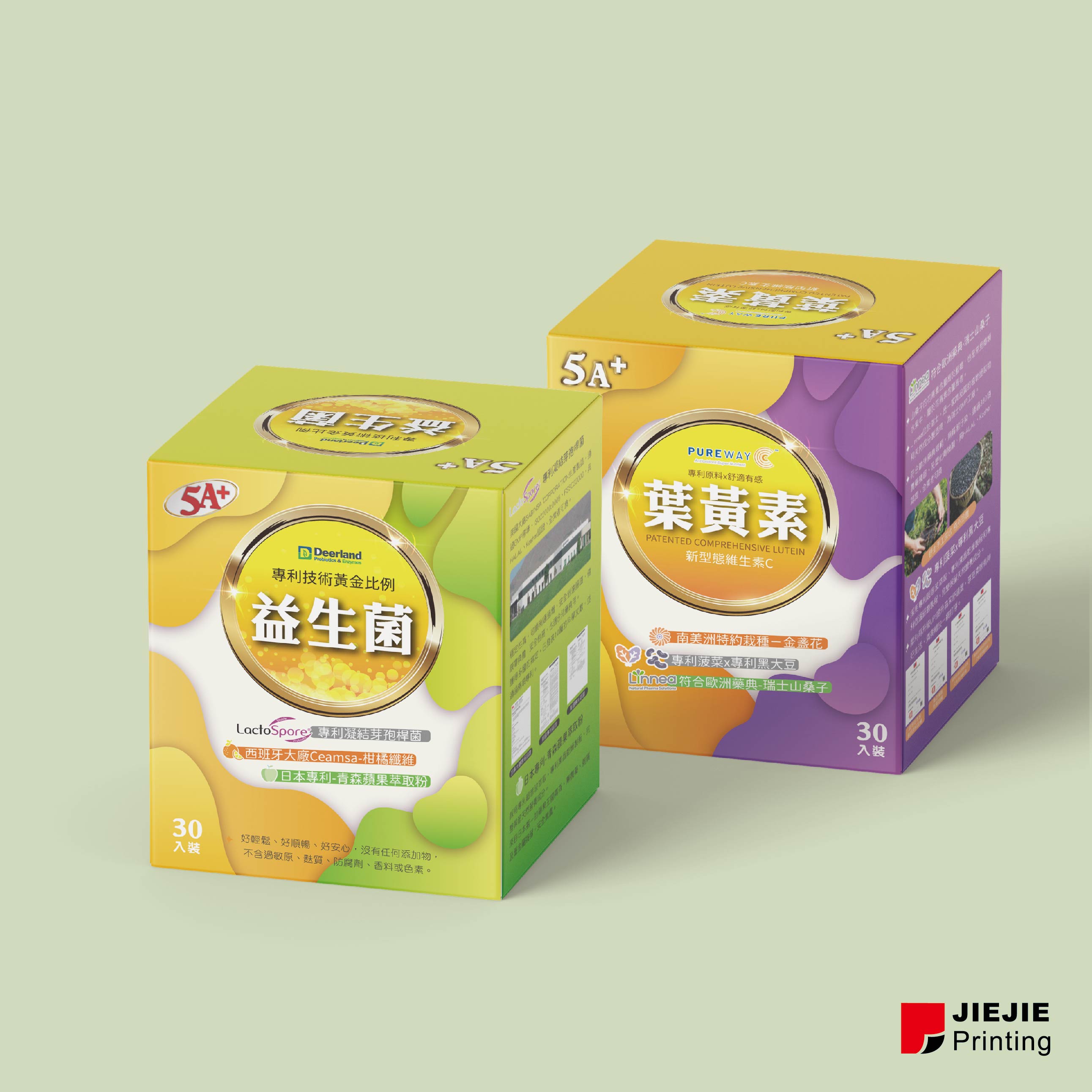 益生菌_葉黃素 紙盒.jpg 益生菌_葉黃素 紙盒.jpg