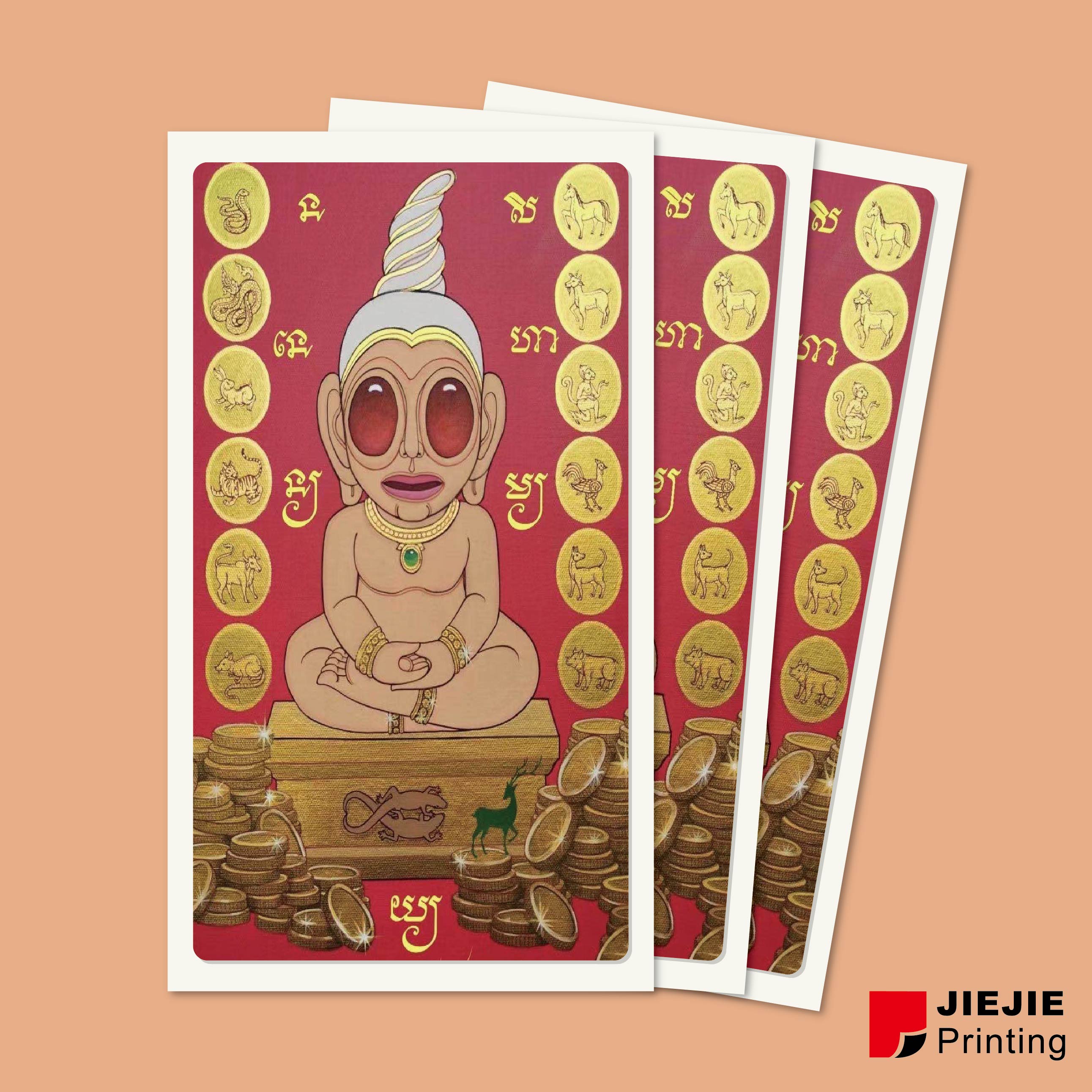 貼紙.jpg 貼紙.jpg