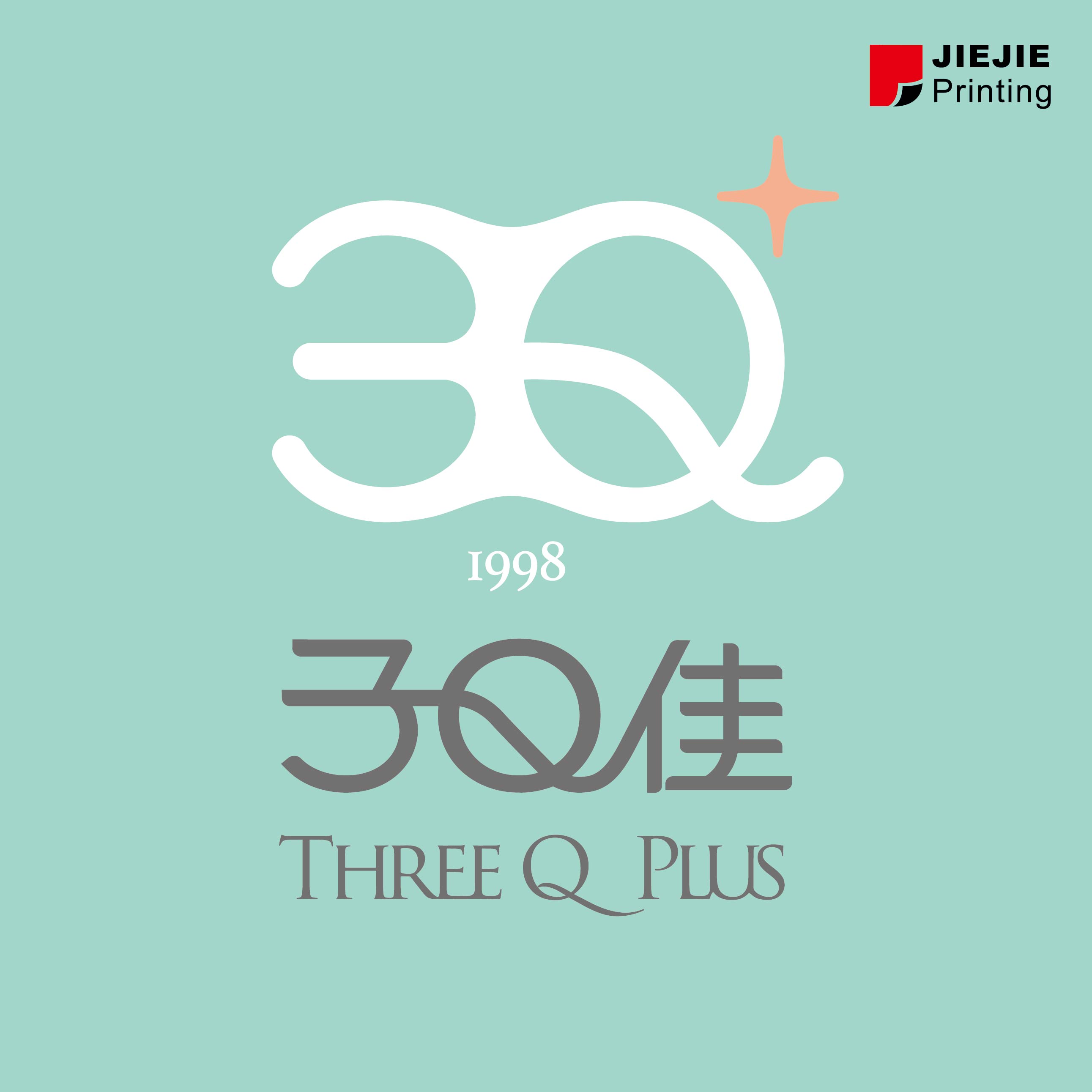 童裝 CIS應用_LOGO .jpg 童裝 CIS應用_LOGO .jpg