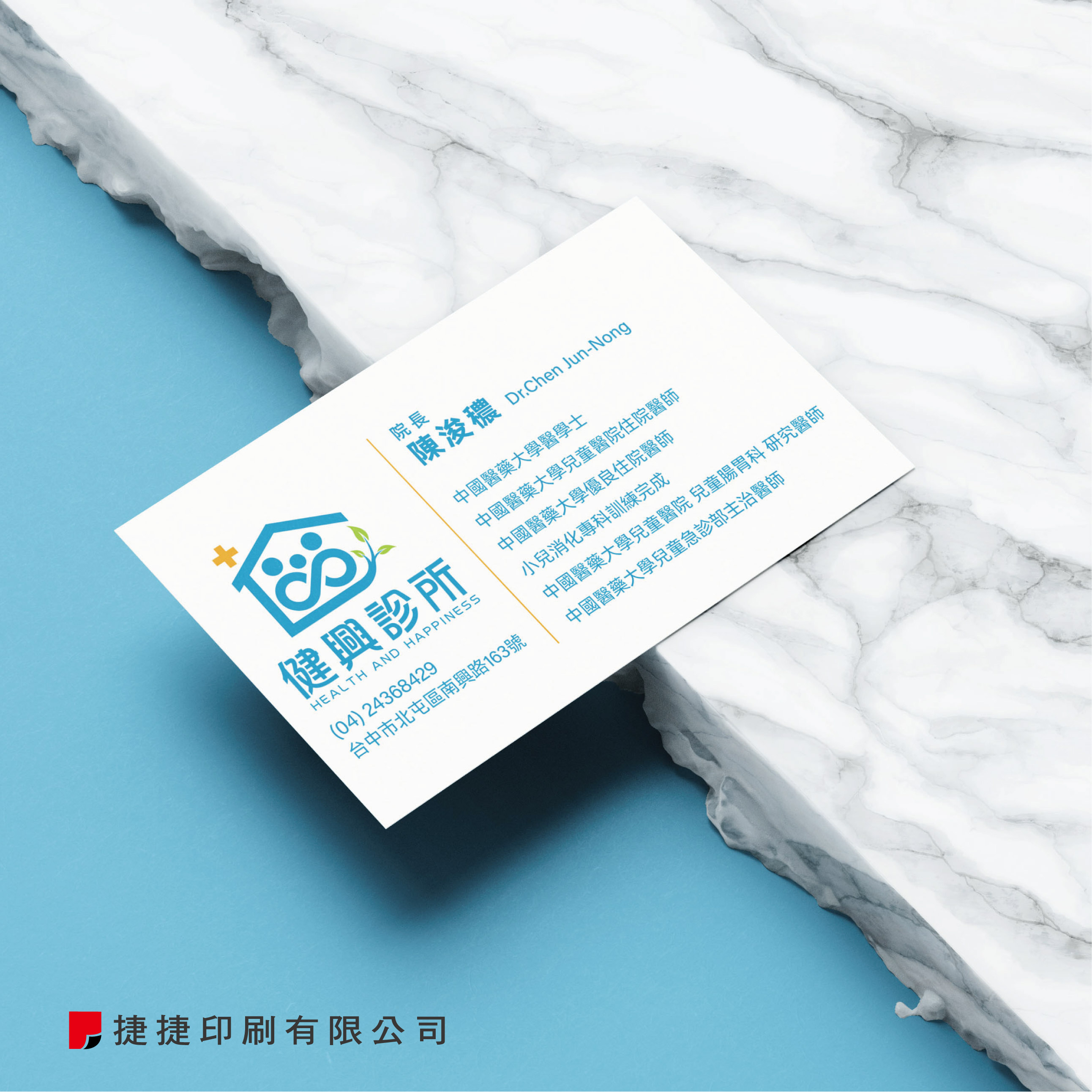 名片01.jpg 名片01.jpg