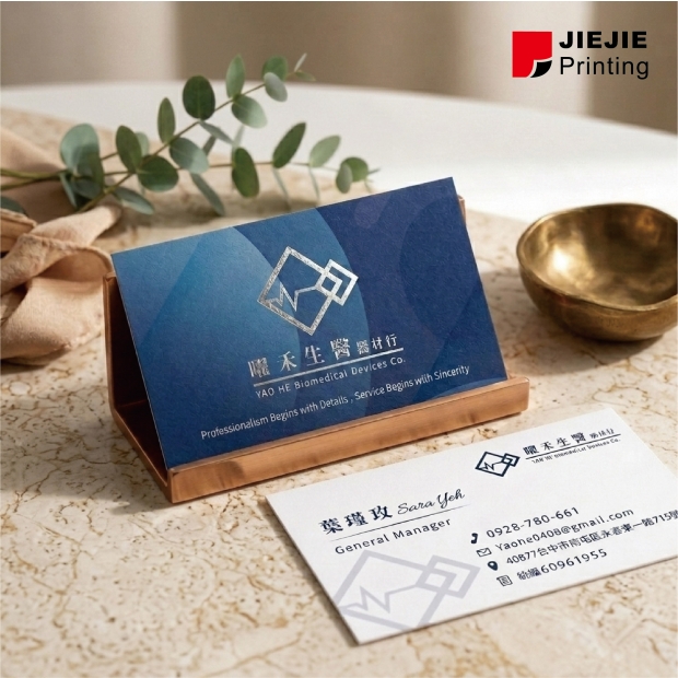 名片x燙銀工藝-03.jpg