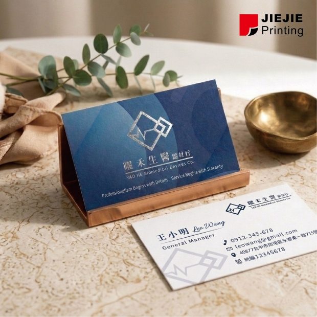 名片x燙銀-02.jpg