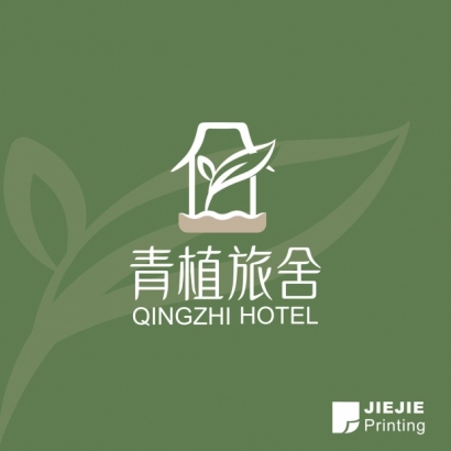 青植旅舍 logo02.jpeg