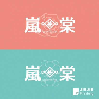 嵐棠花茶_logo02.jpg