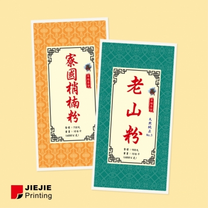 貼紙 花紋設計01.jpg