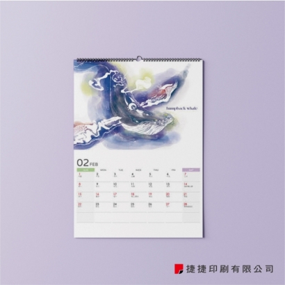 月曆01.jpg