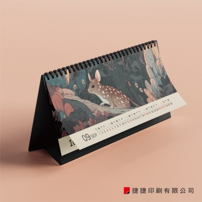 桌曆04.jpg