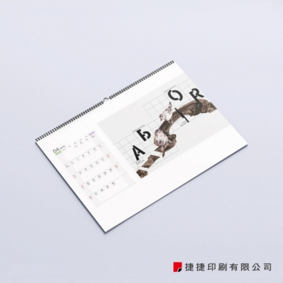 月曆03.jpg