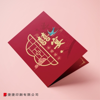 喜帖小卡02.jpg