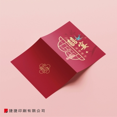 喜帖小卡04.jpg