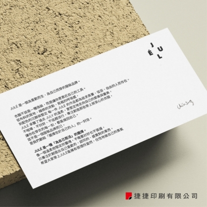 明信片 長方形小卡02.jpg