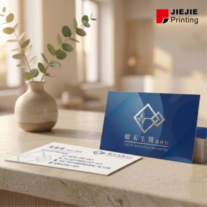名片x燙銀工藝-01.jpg