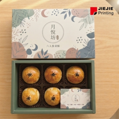 蛋黃酥包裝紙盒-06.jpg 蛋黃酥包裝紙盒-06.jpg